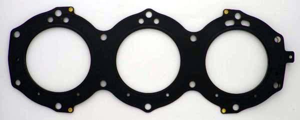WSM engine part