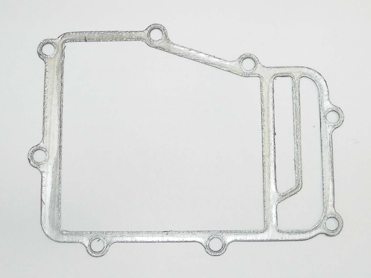 WSM engine part