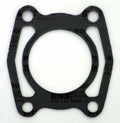 WSM engine part
