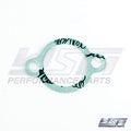 WSM engine part