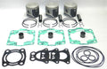 WSM engine part